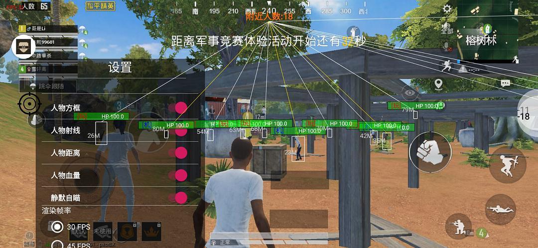 【哮天犬容器直装V1.11】哮天犬回归版，两三年的老牌项目。无需更新，无视检测，演戏持续稳死中。支持观透，支持地铁房录频。