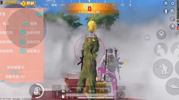 和平精英IOS辅助【sSs内部】免越狱使用，陪玩专用，低调上分